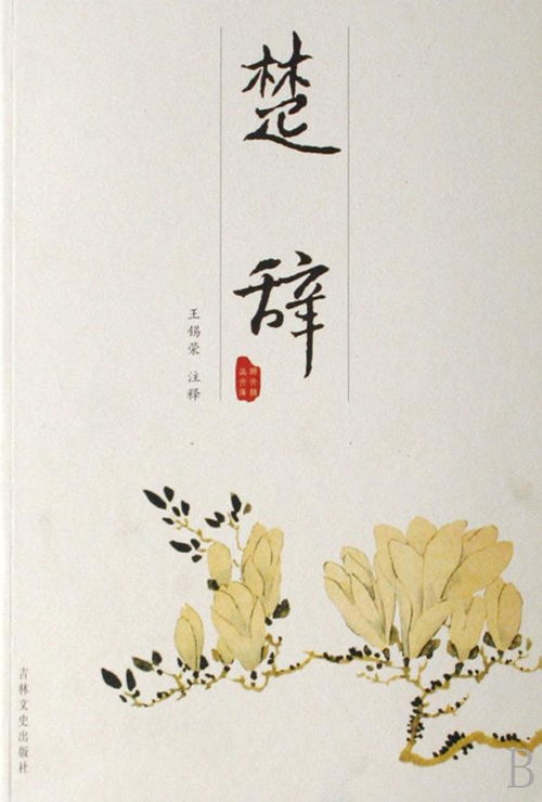 场景一传统市场