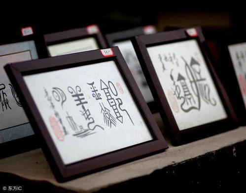 祖起什么名字好