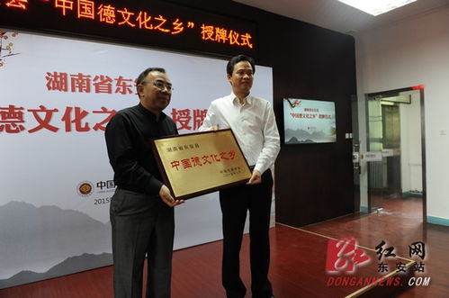 品牌价值传统与现代的完美融合