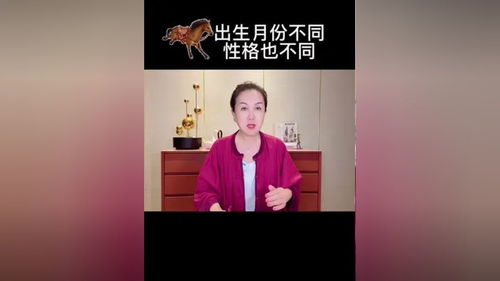 胡辰宇测名