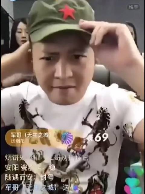 阿凡达名字的由来