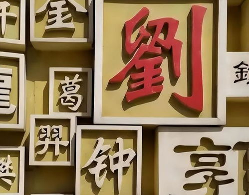 名字长的网名