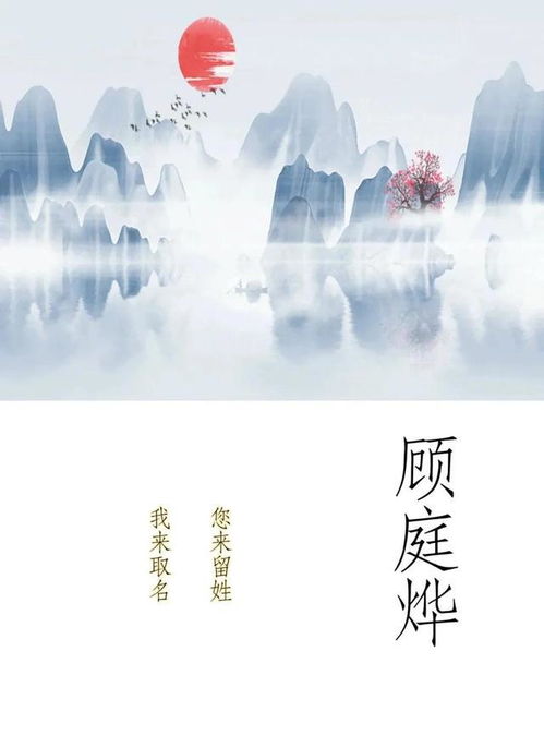 好听的网名文艺范
