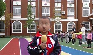 徐子为这名字怎么样