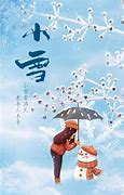 李凌霄导演哪里人