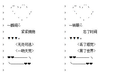 意大利披萨