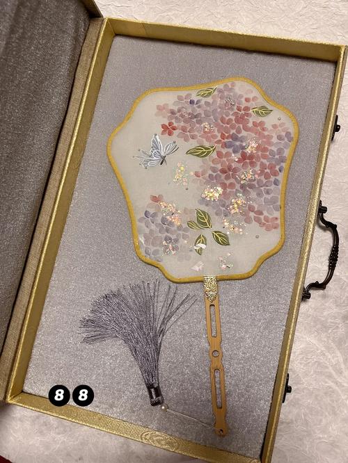 申智文化