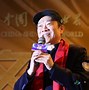 喻起名的含义