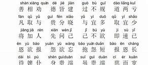 1.文化背景与意义