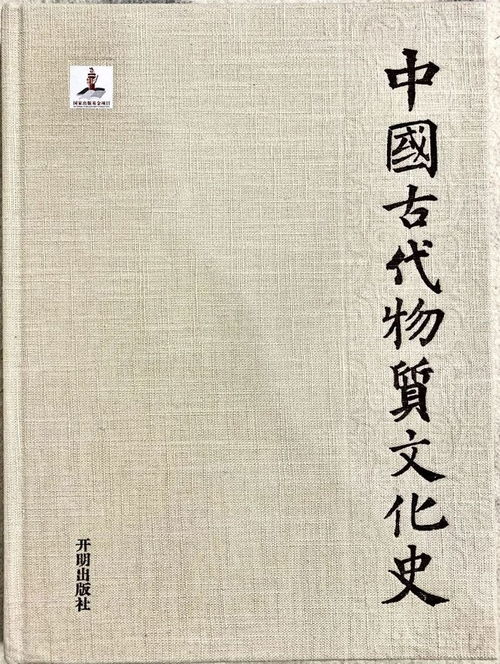 少羽名字的寓意