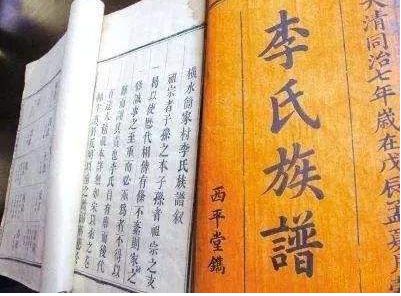 明空是什么字啥意思