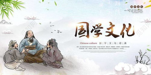 海峰名字的寓意