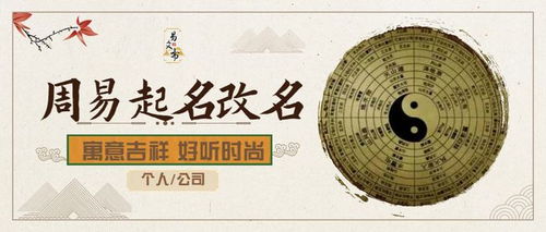 孟婆的名字孟织瑶
