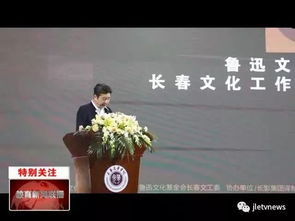灏起名字